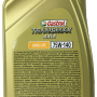 Масло трансм. CASTROL Transmax Axle LL 75-140 1л (Syntrax LL)