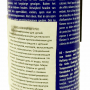 Масло MANNOL Extreme 5W40 (1л)