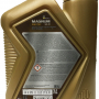 Масло Rosneft Magnum Maxtec 5W-30 SL/CF 1л п/с