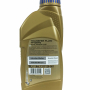 Масло RAVENOL TF-0870 Transfer Fluid трансм. (1л)