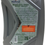 Масло NOMAD NOVO 9000 GREEN 0W-30 C2/C3 1л