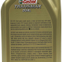 Масло трансм. CASTROLTransmax DUAL 1л.