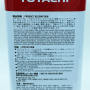 Масло TOTACHI ATF TYPE T-IV 4л