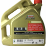 Масло CASTROL EDGE 5W-30(4л)