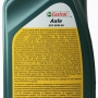 Масло трансм. CASTROL Axle EPХ 80W-90 (1л)