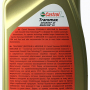 Масло транcм. CASTROL DEXRON VI