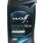 Масло WOLF OFFICIALTECH 5W30 LL III 1L