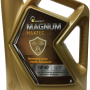 Масло Rosneft Magnum Maxtec 5W-40 SL/CF 5л п/с