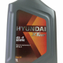Масло Hyundai XTeer Gear Oil-5 80W90 трансм. GL-5 1л