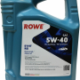 Масло Rowe HIGHTEC SYNT RSi 5W-40 5л