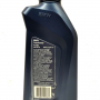 Масло BMW Twinpower Turbo Oil Longlife-01 5W-30 1л