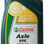 Масло трансм. CASTROL Axle EPХ 80W-90 (1л)