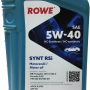 Масло Rowe HIGHTEC SYNT RSi 5W-40 1л