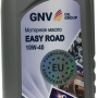 Масло GNV Easy Road 10W-40 SN/CF 1л