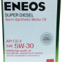 Масло ENEOS Super Diesel CG-4 5W30 п\с 4л