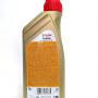 Масло трансм. CASTROL Trsmx. Univer. LL 75W-90 1л (Synt. Univ. Plus)