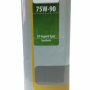 Масло GT Hypoid Synt 75W-90 API GL-5 4 л