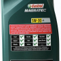 Масло CASTROL Magnatec A5 5W-30 Ford (1л)