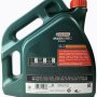 Масло CASTROL Magnatec DIESEL В4 10W-40 (4л)