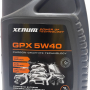 Масло Xenum GPX 5W40 карбон-графит 1л