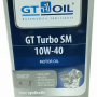 Масло GT Turbo SM 10W-40 API SM SN/CF п/с 4 л