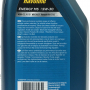 Масло Texaco Havoline Energy MS 5W30 1л 801735NKE