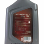 Масло Hyundai XTeer Gear Oil-5 80W90 LSD трансм. GL-5 1л
