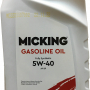 Масло Micking Gasoline Oil MG1 5W-40 SP 1л