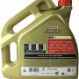 Масло CASTROL EDGE 0W-40 4 л