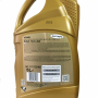 Масло RAVENOL VMP 5W-30 (4л)