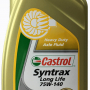 Масло трансм. CASTROL Transmax Axle LL 75-140 1л (Syntrax LL)