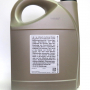Масло GM Dexos2 5W-30 (5л)