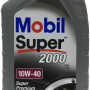 Масло MOBIL SUPER 2000 X1 10W40 (1л) п/синт.