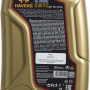 Масло Havens Triple C 0W40 SN PLUS ACEA A3/B4 1л