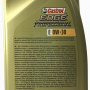Масло CASTROL EDGE Prof E 0W-30 Jaguar Titanium 1л