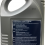 Масло SWD Rheinol  PS CS SAE 10W-40 п/с 4л