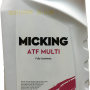 Масло Micking ATF MULTI 1л