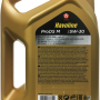 Масло Texaco Havoline ProDS M 5W-30 4л 804036MHE