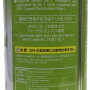 Масло Moly Green CLEAN DIESEL 5W-30 DL-1 1л