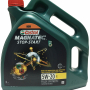 Масло CASTROL Magnatec Stop- Start 5w20 E (4л)