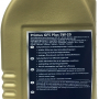Масло SWD Rheinol  Primus GF5 Plus 5W-20 1л