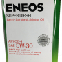 Масло ENEOS Super Diesel CG-4 5W30 п\с 1л