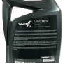 Масло WOLF VITALTECH 5W40 5L