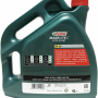 Масло CASTROL Magnatec Stop- Start 5w30 A5 (4л)