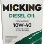 Масло Micking Diesel Oil PRO1 10W-40 CH-4, E7 4л