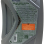 Масло NOMAD NOVO 9000 GREEN 5W-40 C3 1л