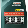 Масло CASTROL Magnatec А3/В4 5W-30 (1л)