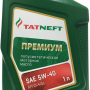 Масло Tatneft Премиум 5W-40 1л п/с