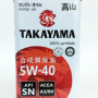 Масло TAKAYAMA 5W-40, API SN/CF" 1л