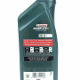 Масло CASTROL Magnatec Stop- Start 5w20 E (1л)